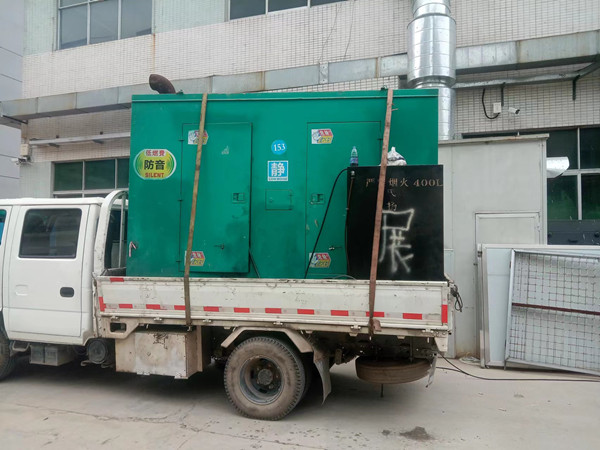 兩極式調(diào)速器